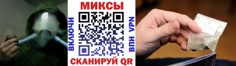 Бутират оксибутират  сколько стоит  ссылка на мегу ССЫЛКА  Шелехов 