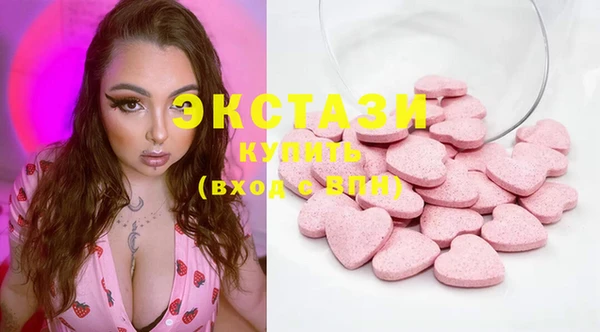 сатива Балабаново