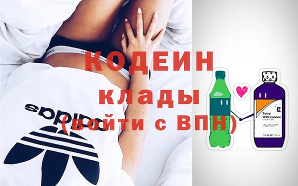 сатива Балабаново