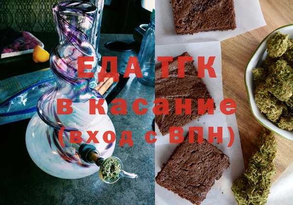 прущие грибы Баксан
