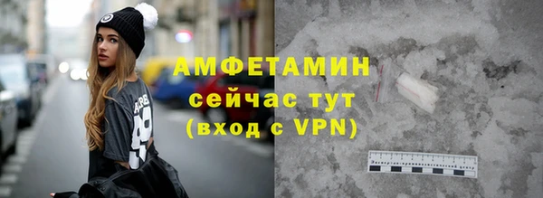 прущий лед Балахна