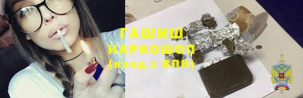 прущий лед Пересвет