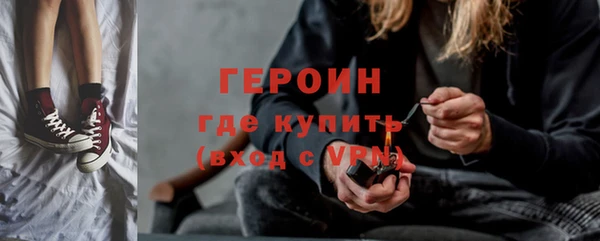 прущий лед Балахна