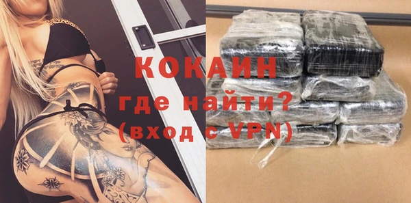 сатива Балабаново
