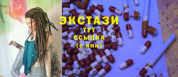 прущие грибы Баксан