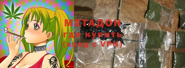 прущий лед Балахна