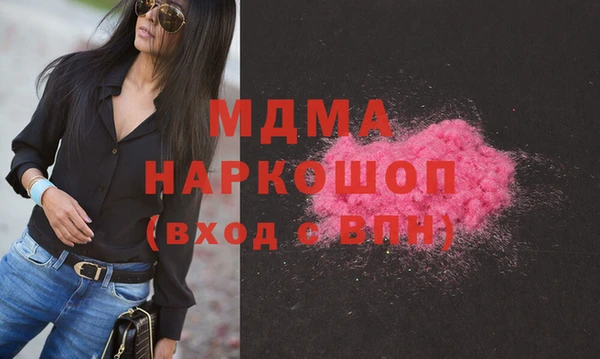 сатива Балабаново