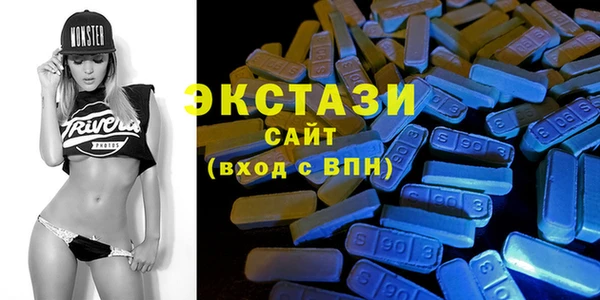 прущие грибы Баксан