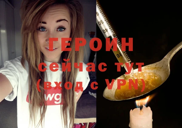 прущий лед Пересвет