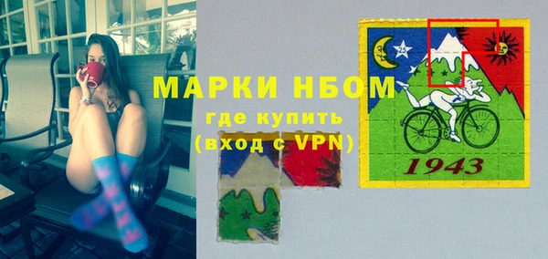 сатива Балабаново